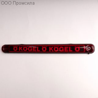 Фонарь контурный унив-й 170 красный LED 24В KOGEL