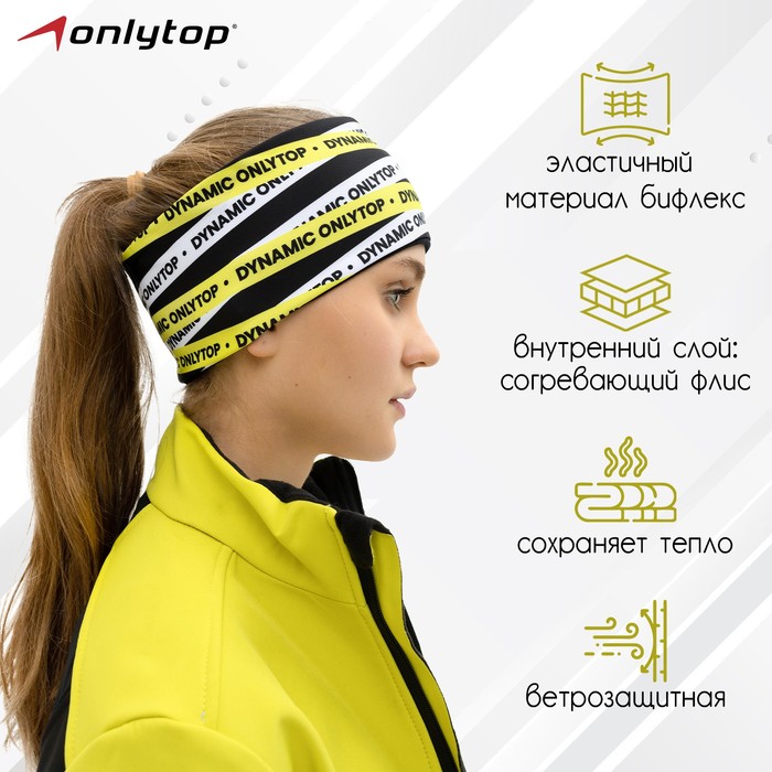 Повязка спортивная ONLYTOP, р. L