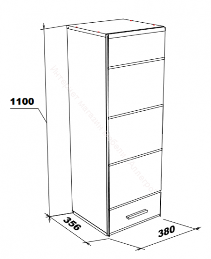 Шкаф навесной Gloss