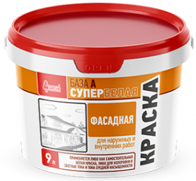Краска Фасадная Старатели 9л Супербелая.