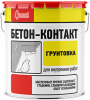 Грунт Бетон-Контакт Старатели 3кг Универсальный для Внутренних Работ.