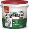 Шпатлевка Cуперфинишная Старатели 15кг Готовая для Стен и Потолков для Внутренних Работ.*