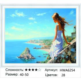 Алмазная мозаика на подрамнике HWA6254