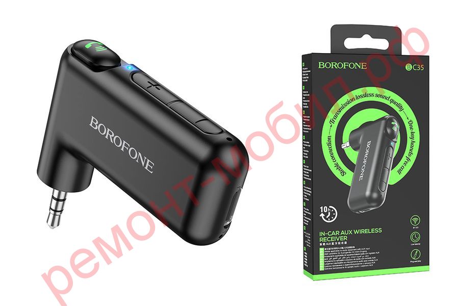 Bluetooth адаптер Borofone BC35