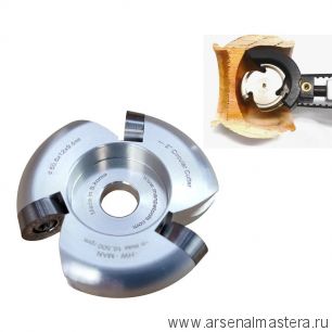 Новинка! Фрезерная насадка Circular Cutter 2 дюйм, 12 мм Manpa М00019721