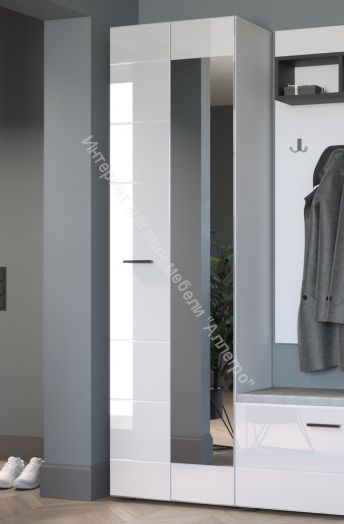 Модульная Прихожая К-1 Gloss