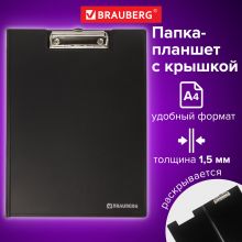 Папка-планшет BRAUBERG «Contract», А4 (315×230 мм), с прижимом и крышкой, пластиковая, черная, сверхпрочная, 1,5 мм, 223489