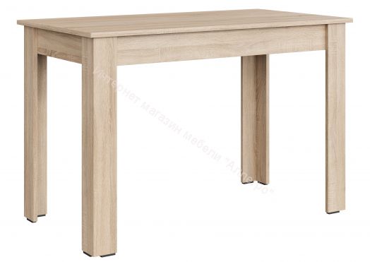 Стол обеденный Stern Дуб Сонома