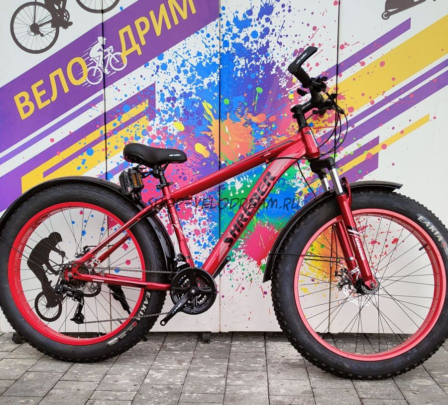 Велосипед 26" * 4.0"  ФЭТБАЙК Shreder RD