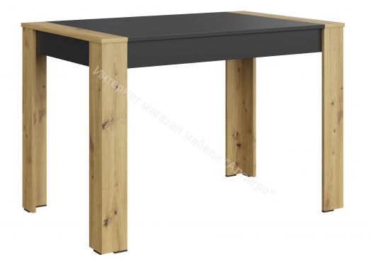 Стол обеденный Vega Артизан/Чёрный