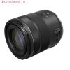 Арендовать Объектив Canon RF 85mm f2 macro IS STM