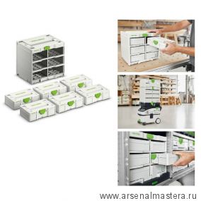 Контейнер - бюро, комплект с ящиками SYS3 RK/6 M 337-Set для систейнеров SYS3 S 76 Festool 577816