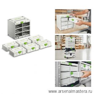 Контейнер - бюро, комплект с ящиками SYS3 RK/6 M 337-Set для систейнеров SYS3 S 76 Festool 577816