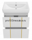 Тумба под раковину Brevita Vega 60 подвесная (белая)