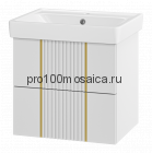 Тумба под раковину Brevita Vega 60 подвесная (белая)