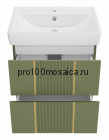 Тумба под раковину Brevita Vega 60 подвесная (олива)