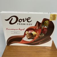 Конфеты шоколадные Dove