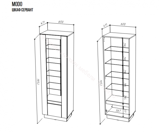 Шкаф-сервант MODO Артизан/Белый