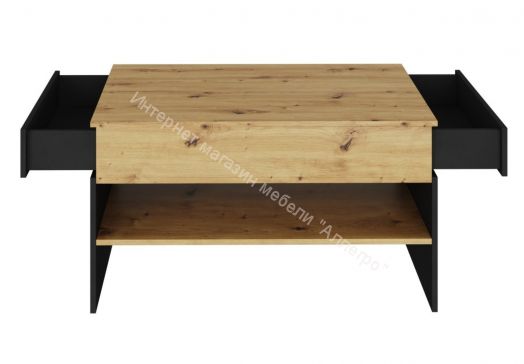 Стол журнальный MODO Артизан/Чёрный