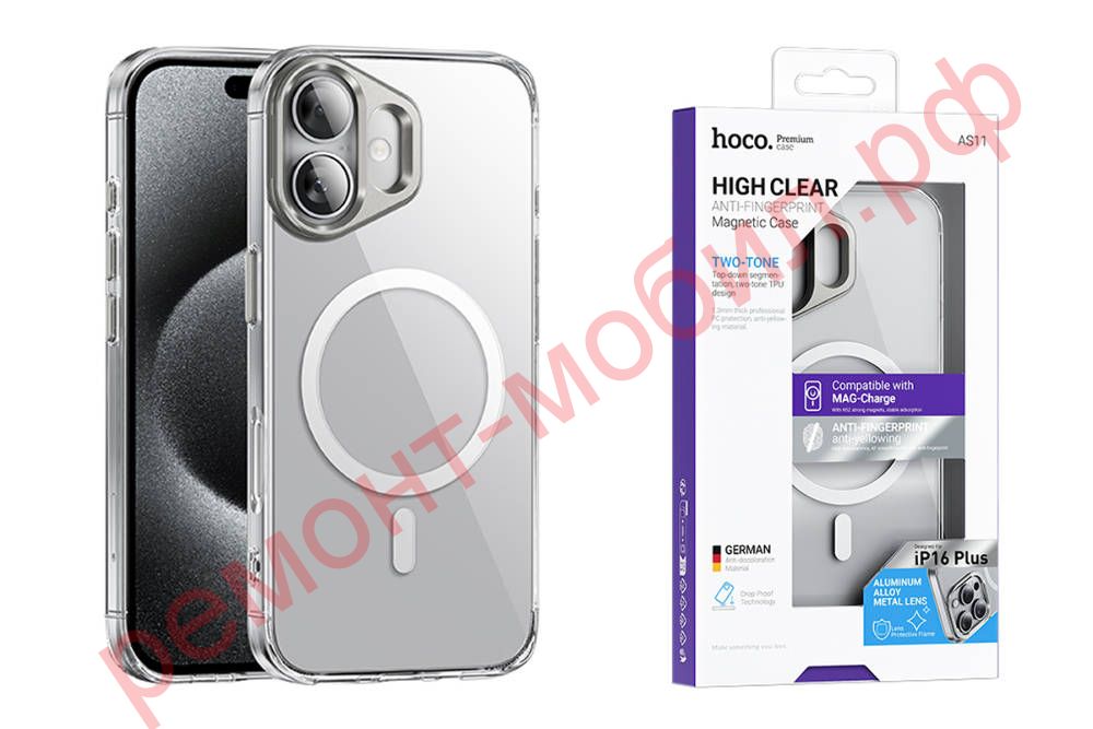 Силиконовый чехол Hoco Vip magnetic protective case ( AS11 ) для iPhone 16 Pro