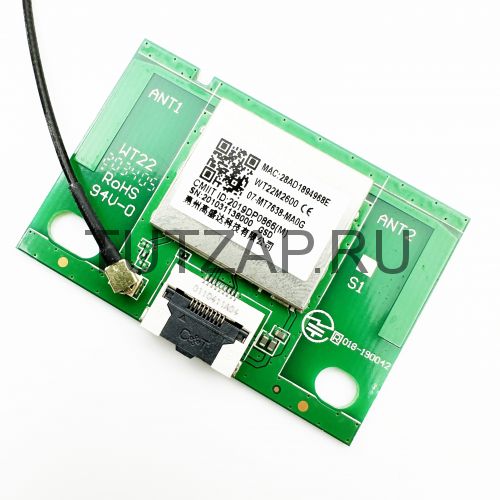 Wi-Fi модуль WT22M2600 07-MT7638-MA0G для телевизора TCL 55P717