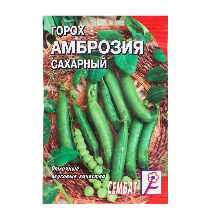 Семена Горох "Амброзия сахарный", 10 г