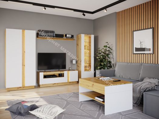 Стол журнальный MODO Артизан/Белый