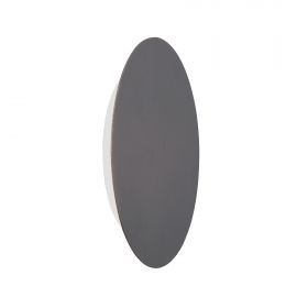 Светильник Светодиодный Vitaluce V4674-2/1A, LED 11Вт, 3900-4200K, 640Lm Бронзовый, Графит / Виталюче.