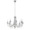 Люстра Vitaluce V3716/8, 8хE14 Макс. 40Вт Хром / Виталюче.