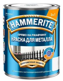 Краска для Металла 3 в 1 Hammerite Гладкая 0.75л Черная, Прямо на Ржавчину для Внутренних и Наружных Работ / Хаммерайт.