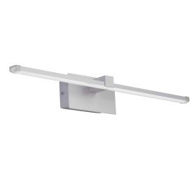 Светильник Светодиодный Vitaluce V04631-03/1A, LED 11Вт, 3000К, 360лм Белый, Матовый / Виталюче.
