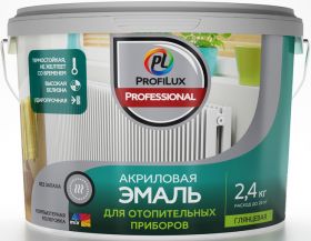 Эмаль Акриловая ProfiLux Professional для Отопительных Приборов, Белая 2.4кг.