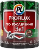 Грунт-Эмаль по Ржавчине Гладкая ProfiLux 0.9кг 3 в 1 Зеленая, Глянцевая, Алкидно-Уретановая, Атмосферостойкая / Профилюкс Гладкая.