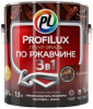 Грунт-Эмаль по Ржавчине Гладкая ProfiLux 1.9кг 3 в 1 Коричневая, Глянцевая, Алкидно-Уретановая, Атмосферостойкая / Профилюкс Гладкая.