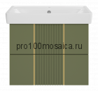 Тумба под раковину Brevita Vega 70 подвесная (олива)