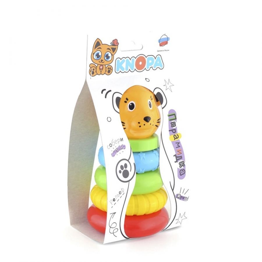 Пирамида "Львенок" 18 см 4 кольца КНОПА