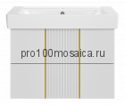 Тумба под раковину Brevita Vega 80 подвесная (белая)