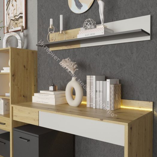 Молодежная KUBO Артизан/Чёрный/Серый