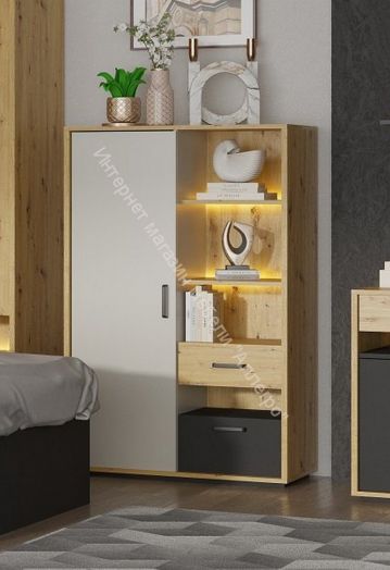 Молодежная KUBO Артизан/Чёрный/Серый