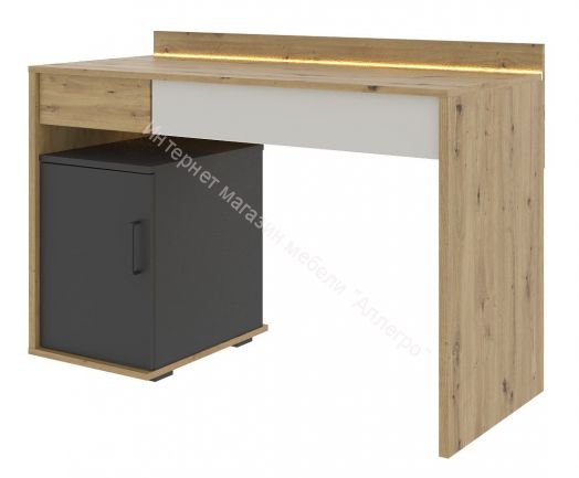 Молодежная KUBO Артизан/Чёрный/Серый