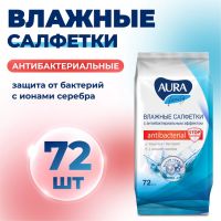 Влажные салфетки Aura family, антибактериальные, 72 шт.