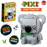 Конструктор «PIXI. Коала», мини блоки, 120 деталей