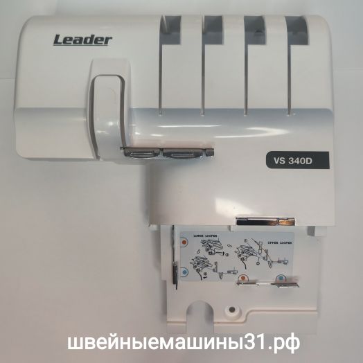 Передняя крышка корпуса Leader VS 340D.    Цена 1500 руб.