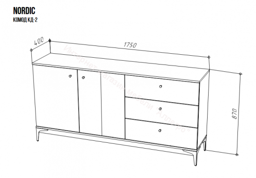 Комод КД-2 NORDIC Холодный серый/Дуб Артизан