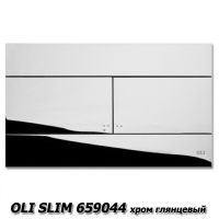 OLI Slim 659044 хром глянцевый