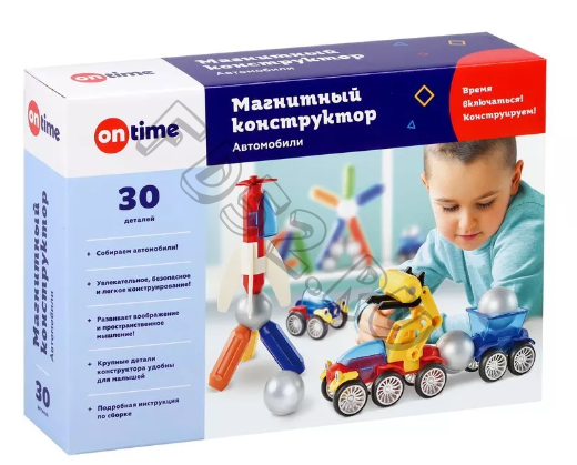 Магнитный конструктор "Автомобили", 30 деталей 45152