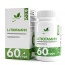 L - Глютамин / L - Glutamine / 60 капс.