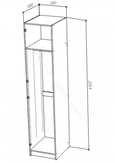 Шкаф НОРДИК 500 комбинированный Холодный серый/Дуб Артизан