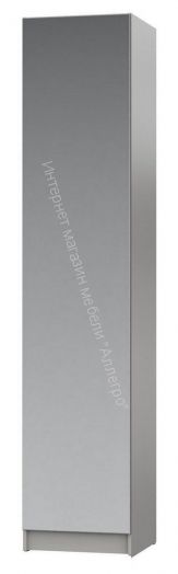 Шкаф НОРДИК 500 с зеркалом Холодный серый