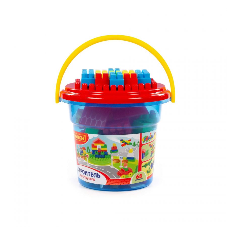 Конструктор "Строитель" (68 элементов) (в ведре синем "Макси" с крышкой)
